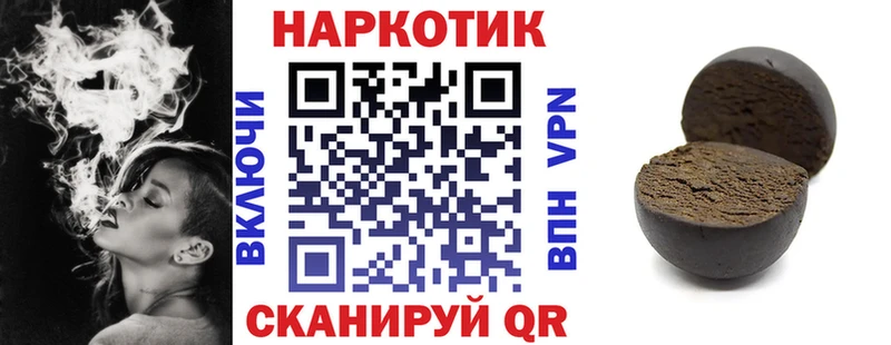 МЕТАМФЕТАМИН Грязи