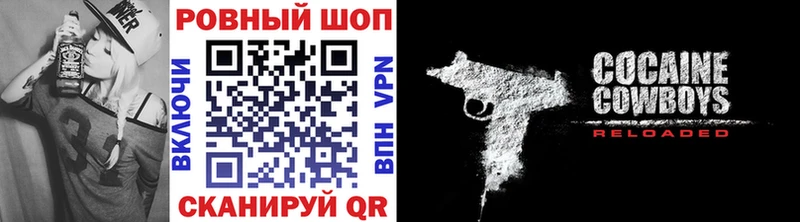 Цена Грязи МАРИХУАНА Амфетамин Мефедрон A-PVP