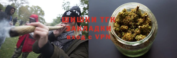 гашишное масло Алексин