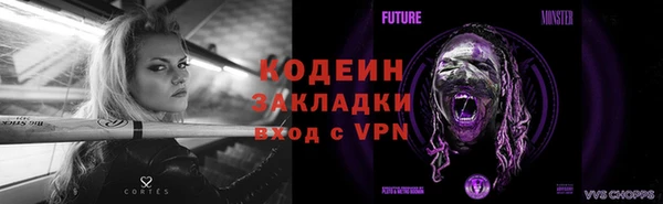 скорость mdpv Новодвинск
