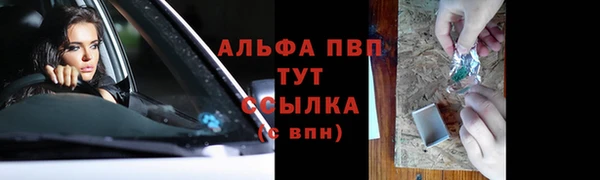 ешки Алексеевка