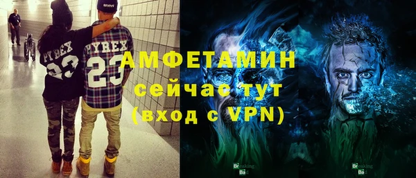 ешки Алексеевка