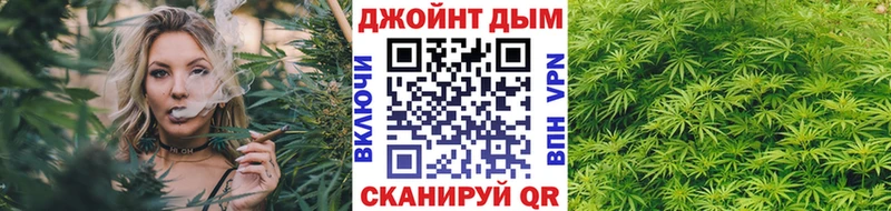 Бошки марихуана White Widow  гидра ССЫЛКА  Грязи 